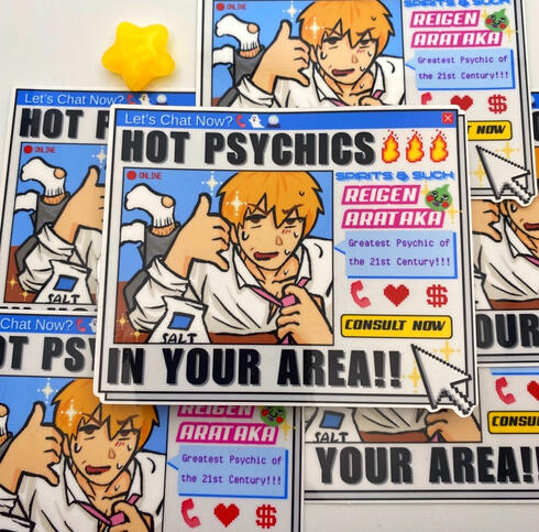 fan art STICKER